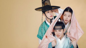 세자가 사라졌다 kép
