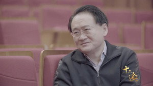 十三邀 3. évad Ep.12 12. epizód