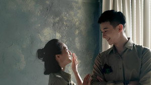 不愛，愛 kép
