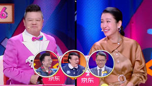 奇葩说 6. évad Ep.13 13. epizód