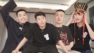 德云限定营业中 2. évad Ep.8 8. epizód