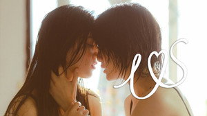 Us รักของเรา kép