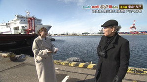 吉田類 北海道ぶらり街めぐり 10. évad Ep.58 58. epizód