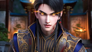 九阳武神 1. évad Ep.10 10. epizód
