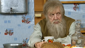 Ефросинья 1. évad Ep.255 255. epizód