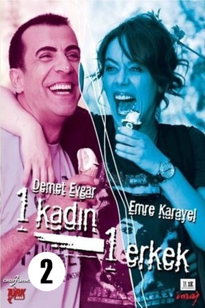 1 Kadın 1 Erkek 2. évad (2009-10-06) poszter