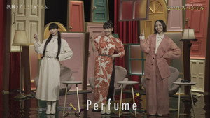 謎解き!ヒミツの至宝さん 1. évad Ep.14 14. epizód