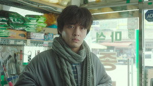 해피 뉴 이어 1. évad Ep.2 2. epizód