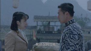 星火云雾街 1. évad Ep.22 22. epizód