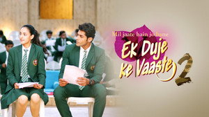 Ek Duje Ke Vaaste 2. évad Ep.14 14. epizód