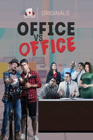Office vs. Office 1. évad (2017-06-23) poszter