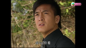 古靈精探 1. évad Ep.23 23. epizód