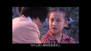 纯真岁月 1. évad Ep.10 10. epizód