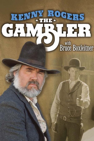 The Gambler: The Adventure Continues poszter
