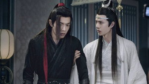 陈情令 kép