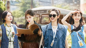 女子推理社 Speciális epizódok Ep.15 15. epizód