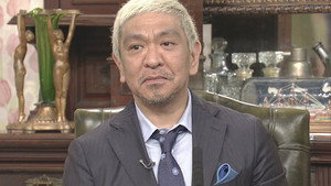 探偵!ナイトスクープ 9. évad Ep.389 389. epizód