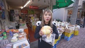 解風東京 1. évad Ep.8 8. epizód