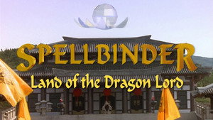 Spellbinder: Land of the Dragon Lord kép