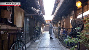 Core Kyoto 13. évad Ep.1 1. epizód