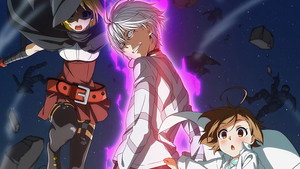 A Certain Scientific Accelerator kép