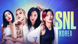 SNL 코리아 리부트 2. évad Ep.9 9. epizód