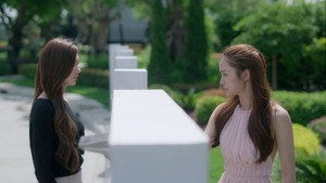 รักสุดท้าย 1. évad Ep.1 1. epizód
