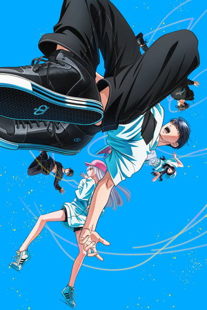 ワンダンス poszter