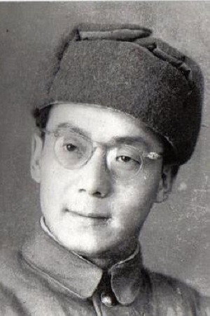Gu Lan profil kép