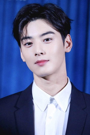 차은우 profil kép