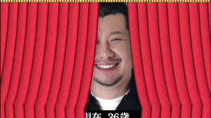 にけつッ!! 1. évad Ep.3 3. epizód
