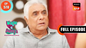 वागले की दुनिया 1. évad Ep.570 570. epizód