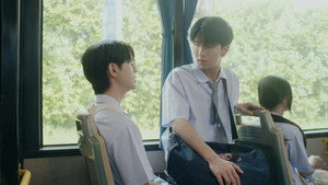 แรงโน้มถ่วงระหว่างเรา kép