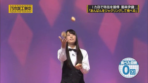 乃木坂工事中 2. évad Ep.39 39. epizód