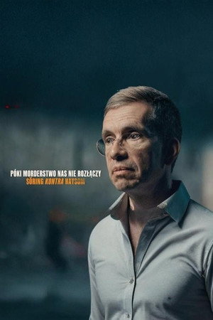Míg a halál el nem választ: Soering kontra Haysom poszter