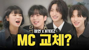 감별사 1. évad Ep.20 20. epizód