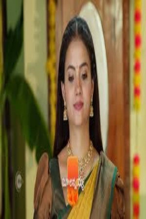 Maa Annayya poszter