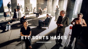 Ett sorts Hades kép
