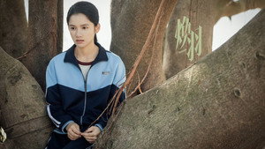 焕羽 kép
