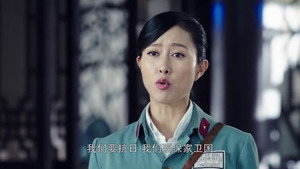 信者无敌 1. évad Ep.18 18. epizód