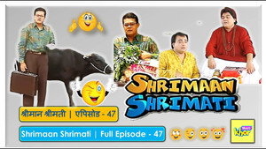 श्रीमान श्रीमती 1. évad Ep.47 47. epizód