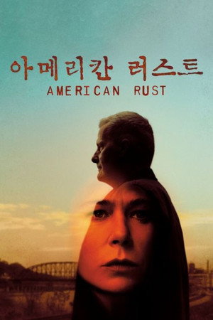 American Rust poszter