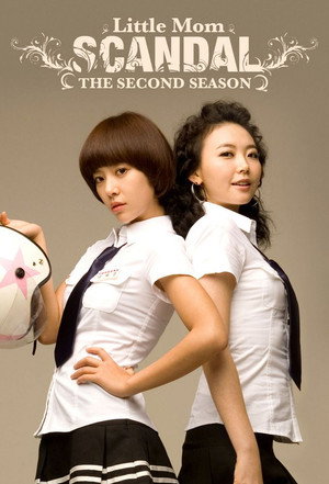 리틀맘 스캔들 2. évad (2008-07-19) poszter