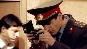 Следствие вели... 5. évad Ep.15 15. epizód