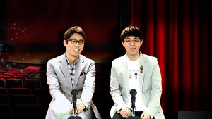 금요일엔 수다다 kép