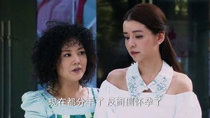 涛女郎 1. évad Ep.33 33. epizód