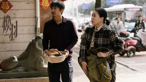 焕羽 kép