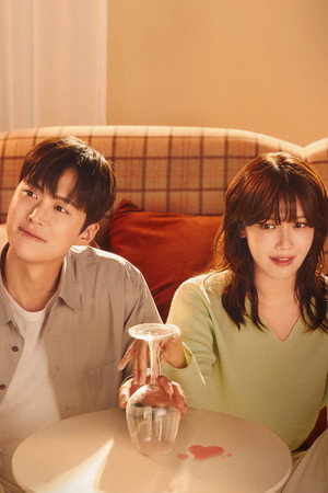 금주를 부탁해 poszter