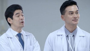 ซีรี่ส์ภารกิจรัก เหนี่ย 3. évad Ep.1 1. epizód