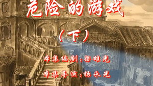 七十二家房客 5. évad Ep.38 38. epizód